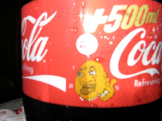 Coke with a music downloads promotion (I think) in 2009.